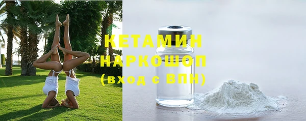 марихуана Балахна