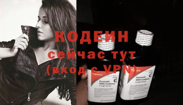 кокс Балабаново