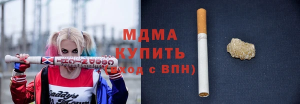 кокс Балабаново