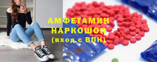 кокс Балабаново