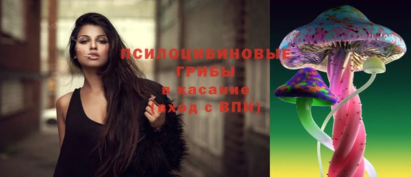 кокс Балабаново