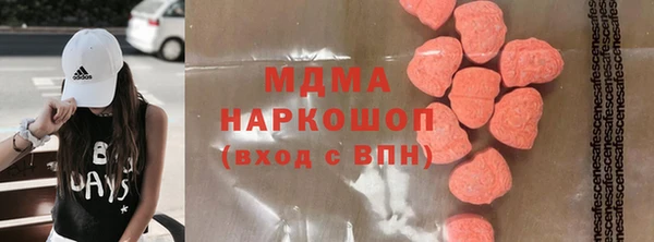 кокс Балабаново