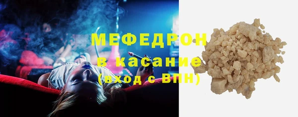 кокс Балабаново