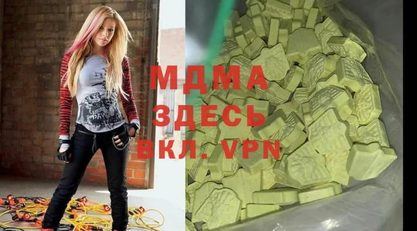 СК Новодвинск