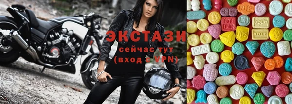 прущие грибы Баксан