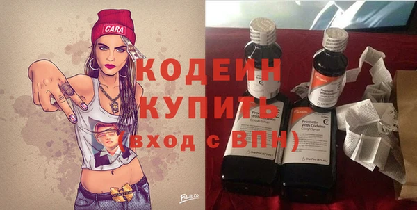 СК Новодвинск